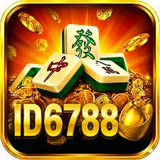 id6788 - Ekonomi Bisnis APK